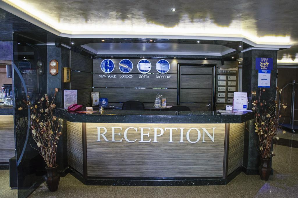 Hotel Elit Pernik ภายนอก รูปภาพ